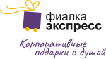 Название партнёра 1
